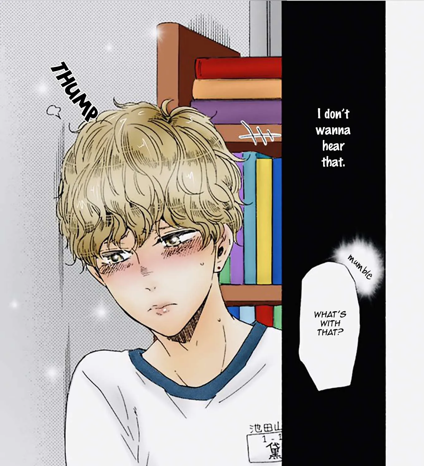 Read Ashita Wa Docchi Da! chapter 21 image 11 on Lezhin