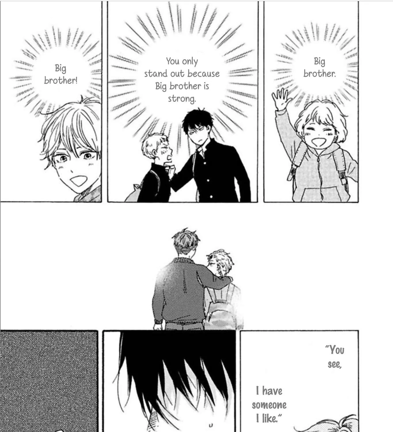 Read Ashita Wa Docchi Da! chapter 21 image 17 on Lezhin