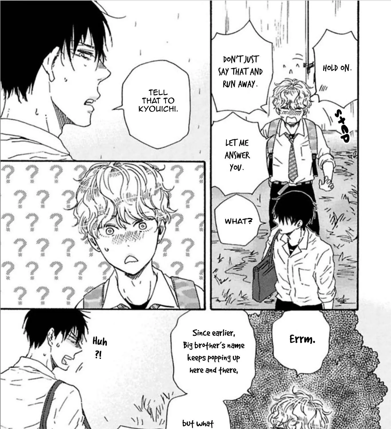 Read Ashita Wa Docchi Da! chapter 21 image 73 on Lezhin