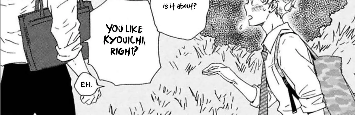Read Ashita Wa Docchi Da! chapter 21 image 74 on Lezhin