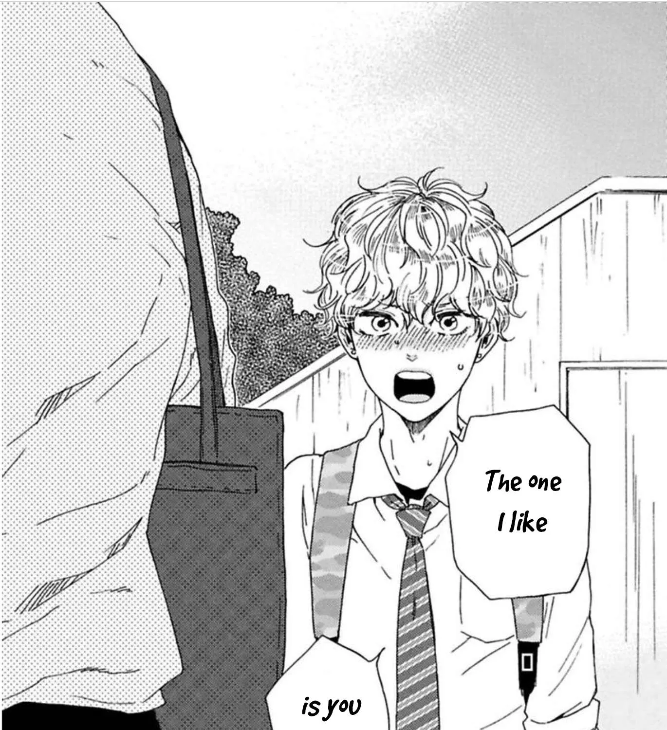 Read Ashita Wa Docchi Da! chapter 21 image 79 on Lezhin