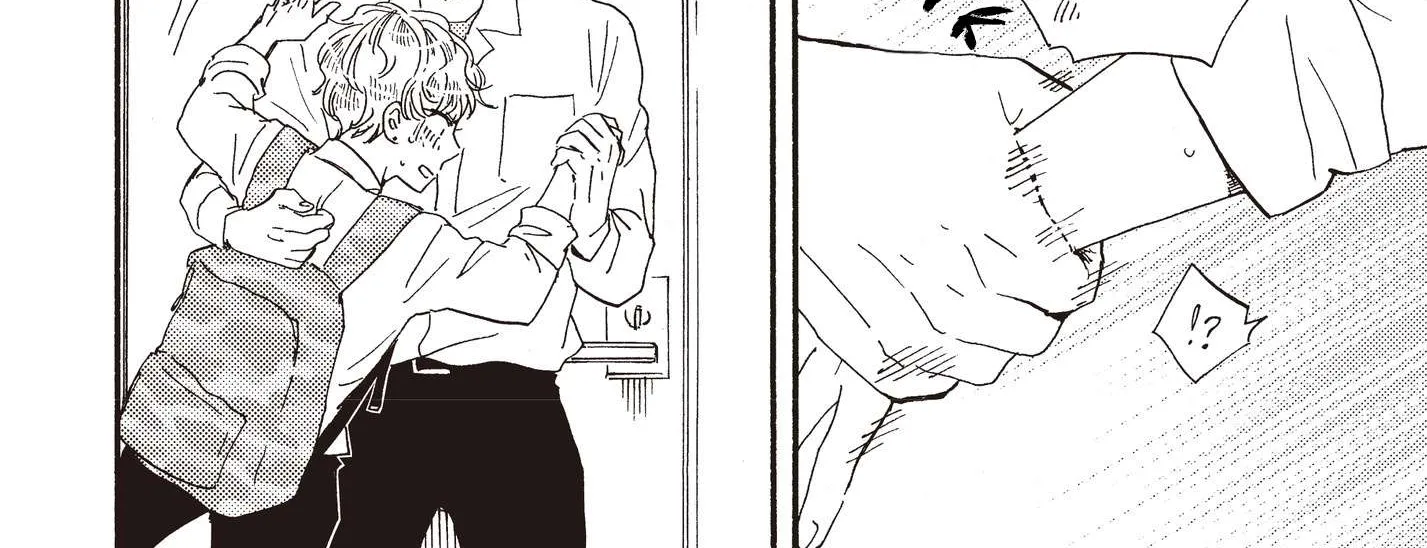 Read Ashita Wa Docchi Da! chapter 22.1 image 21 on Lezhin