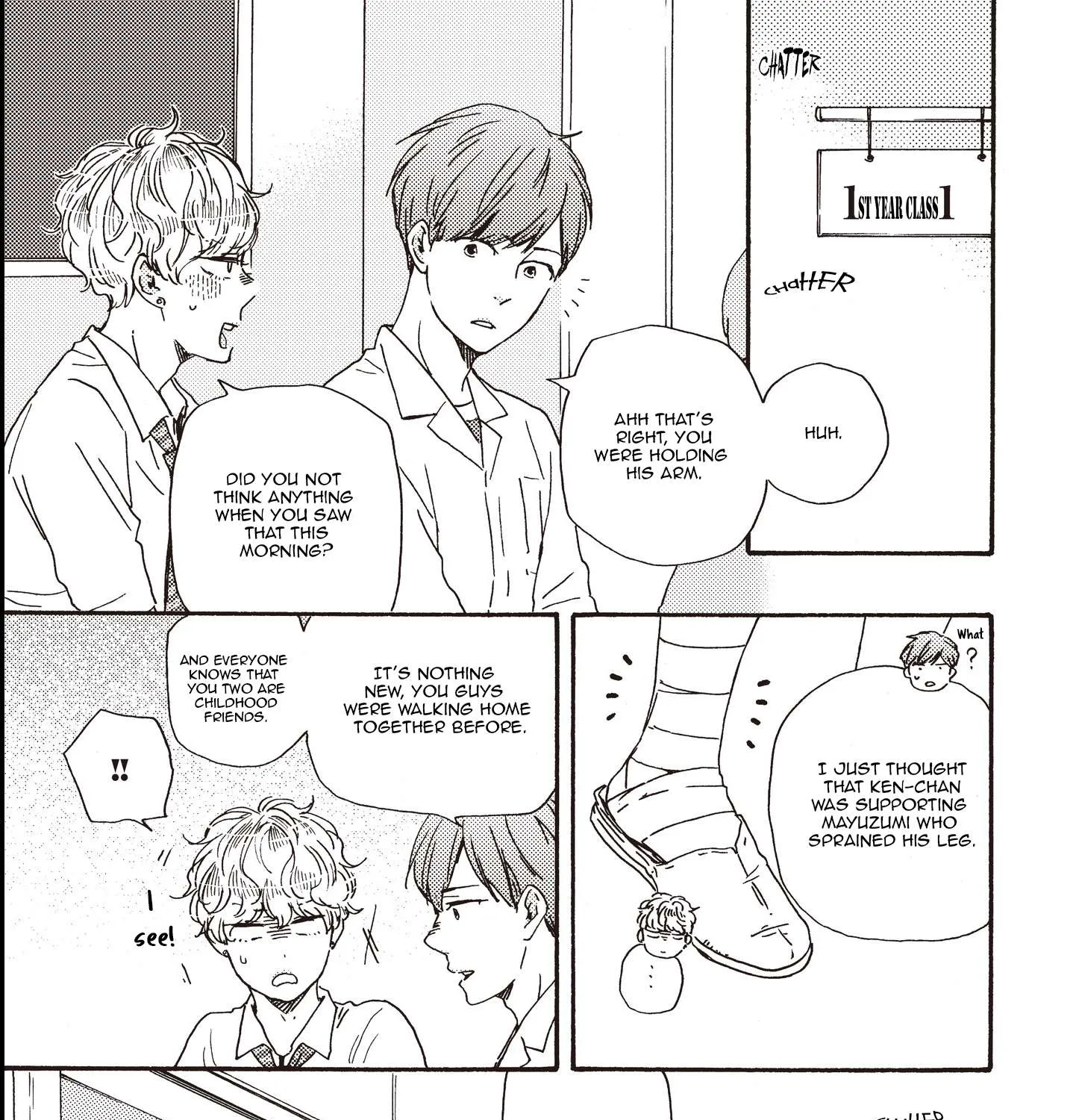 Read Ashita Wa Docchi Da! chapter 22 image 24 on Lezhin