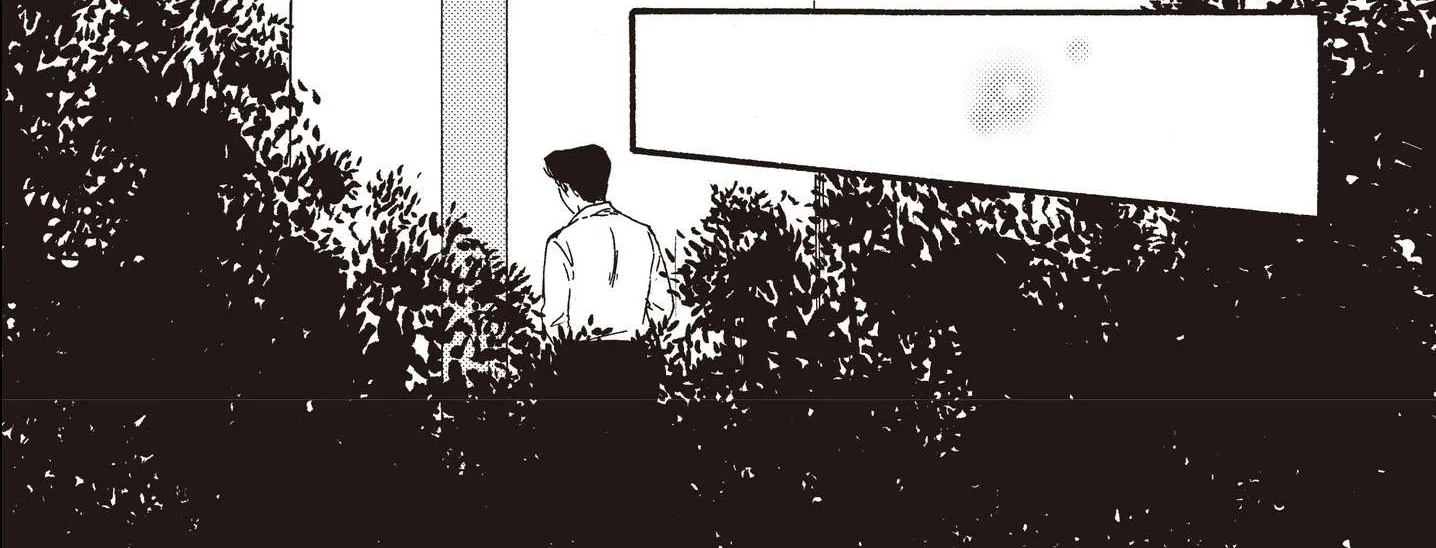 Read Ashita Wa Docchi Da! chapter 22 image 37 on Lezhin