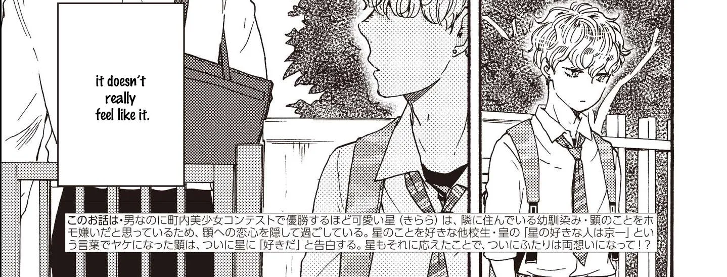Read Ashita Wa Docchi Da! chapter 22 image 9 on Lezhin