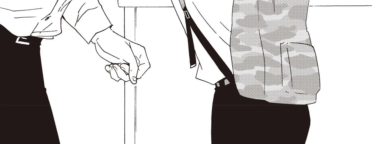 Read Ashita Wa Docchi Da! chapter 23.1 image 33 on Lezhin