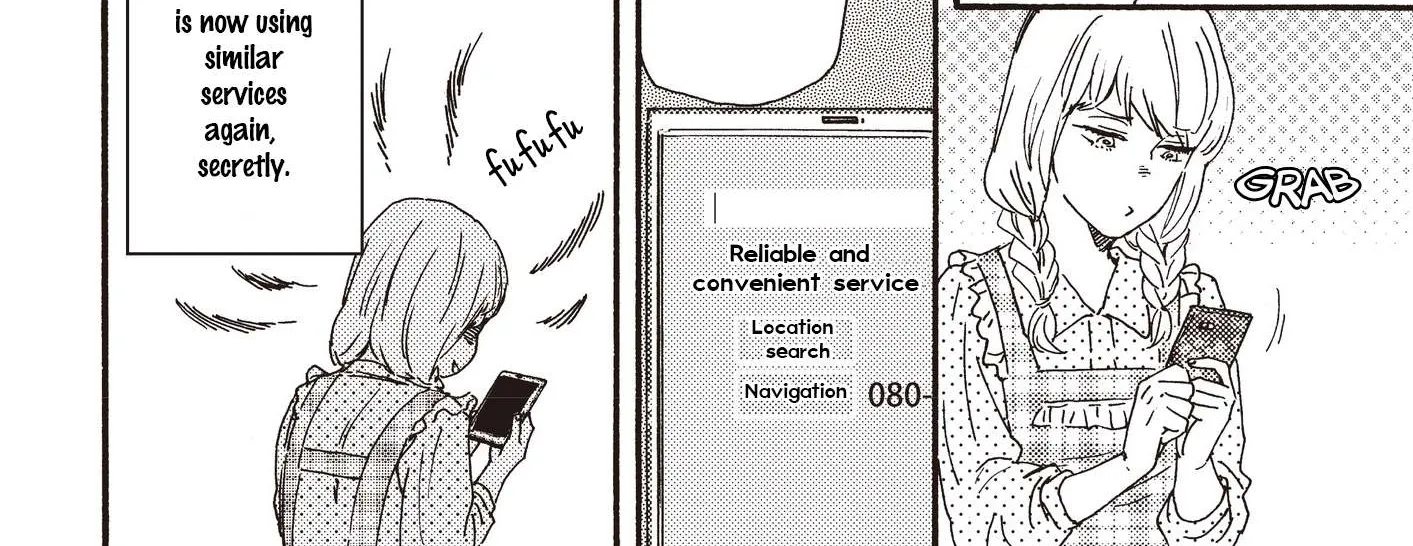 Read Ashita Wa Docchi Da! chapter 23.1 image 9 on Lezhin