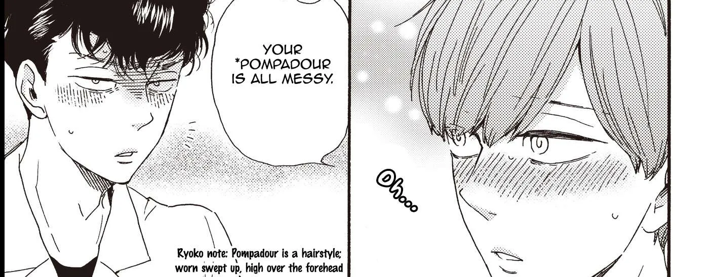 Read Ashita Wa Docchi Da! chapter 24.1 image 33 on Lezhin