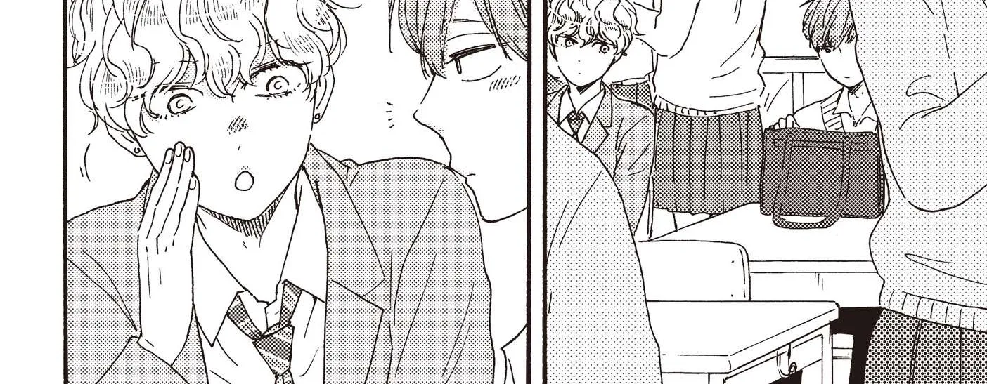 Read Ashita Wa Docchi Da! chapter 24.1 image 7 on Lezhin