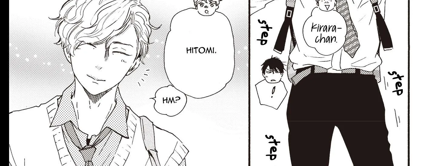 Read Ashita Wa Docchi Da! chapter 24 image 17 on Lezhin