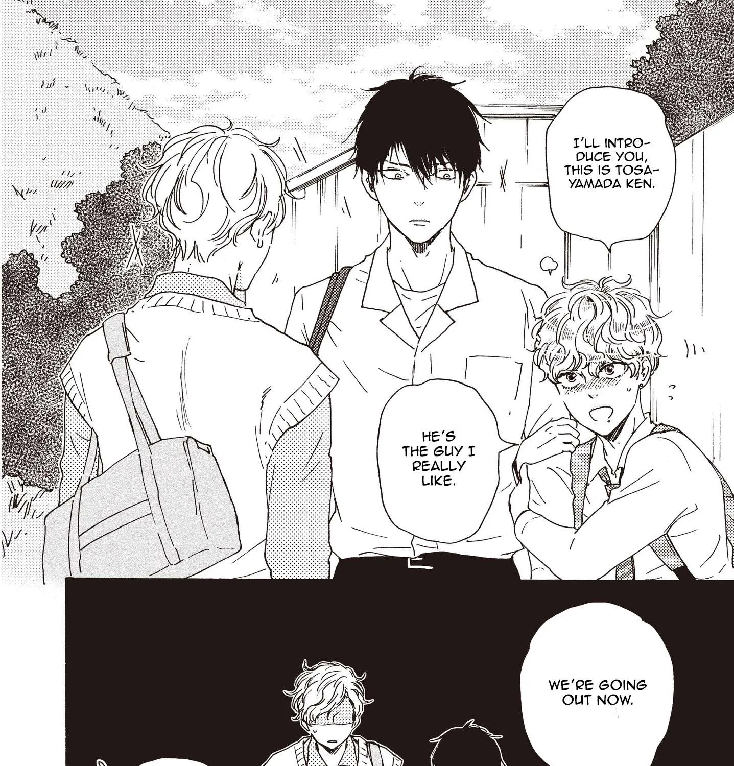 Read Ashita Wa Docchi Da! chapter 24 image 18 on Lezhin