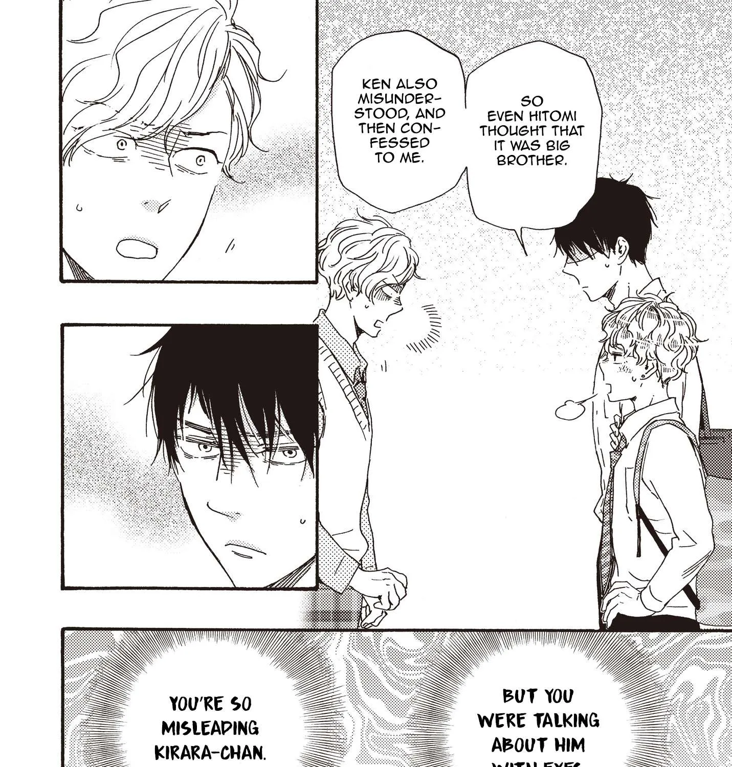 Read Ashita Wa Docchi Da! chapter 24 image 22 on Lezhin