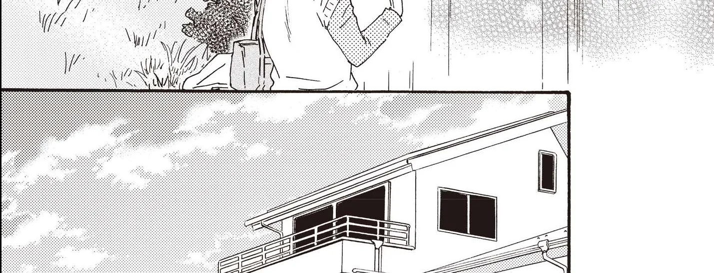 Read Ashita Wa Docchi Da! chapter 24 image 31 on Lezhin