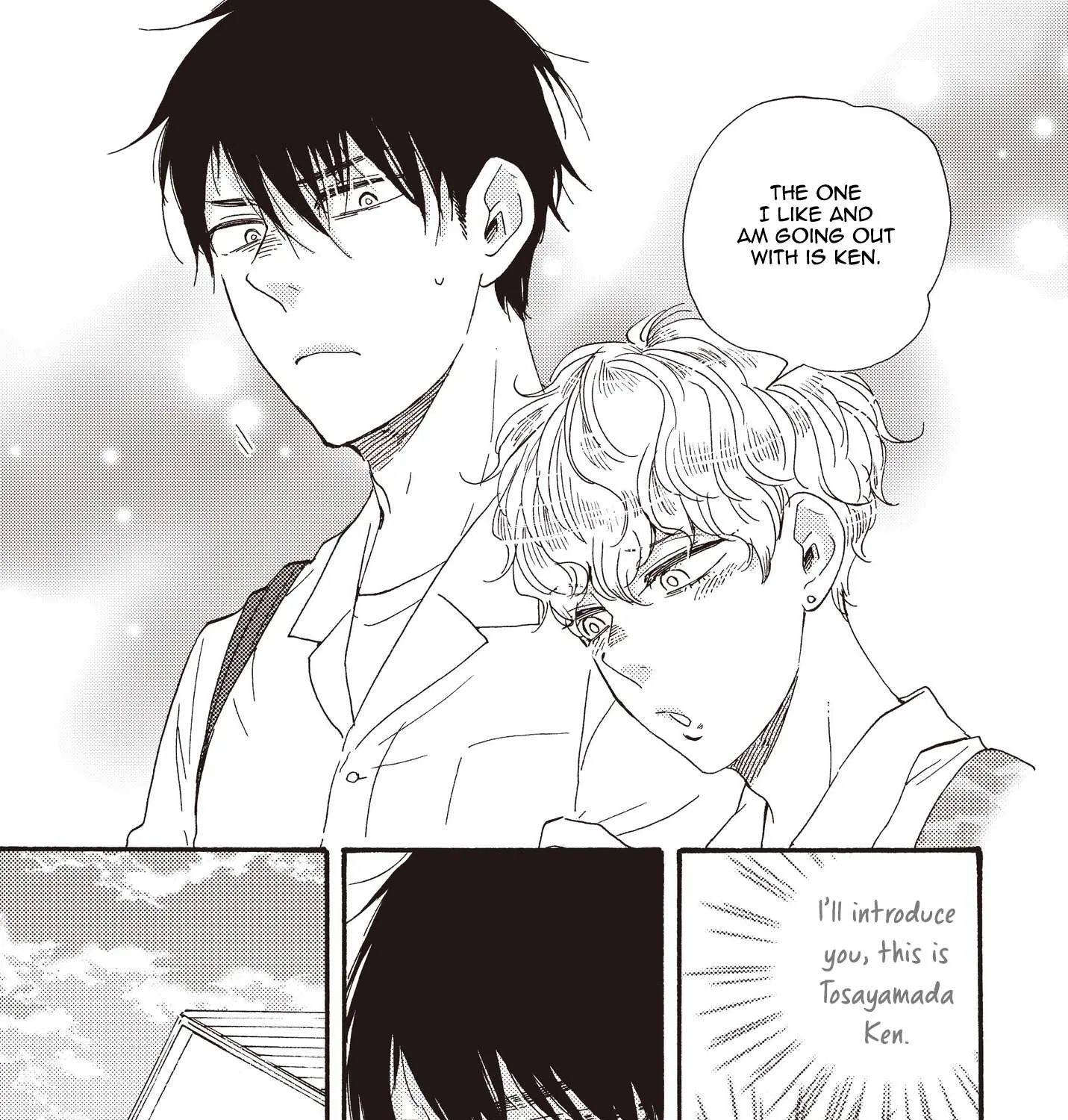Read Ashita Wa Docchi Da! chapter 24 image 34 on Lezhin