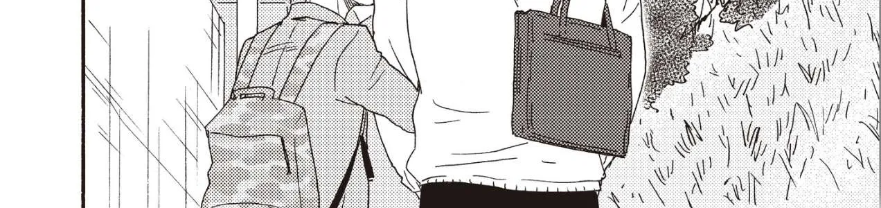 Read Ashita Wa Docchi Da! chapter 25.2 image 1 on Lezhin