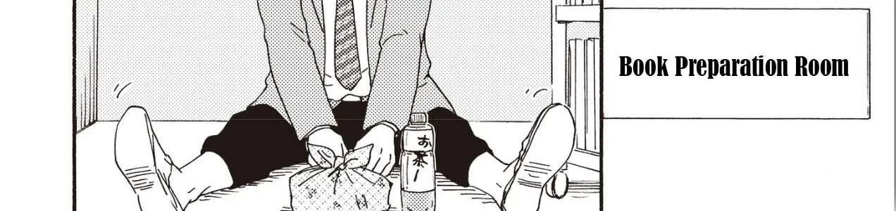 Read Ashita Wa Docchi Da! chapter 25.2 image 13 on Lezhin