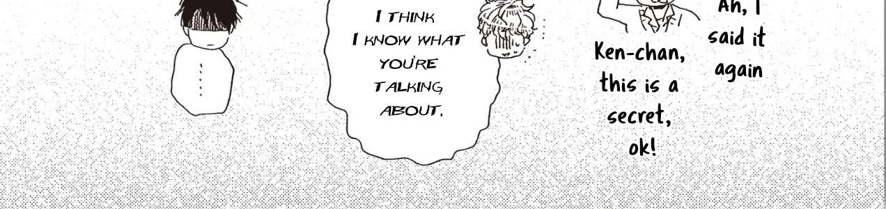 Read Ashita Wa Docchi Da! chapter 25.2 image 17 on Lezhin