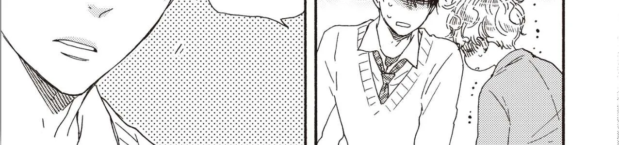Read Ashita Wa Docchi Da! chapter 25.2 image 19 on Lezhin