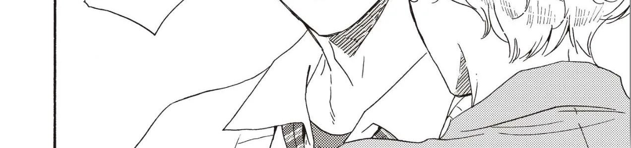 Read Ashita Wa Docchi Da! chapter 25.2 image 21 on Lezhin