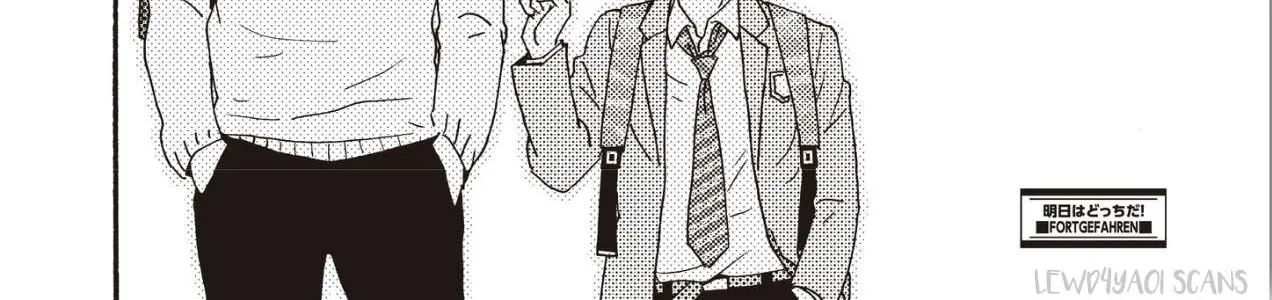 Read Ashita Wa Docchi Da! chapter 25.2 image 47 on Lezhin