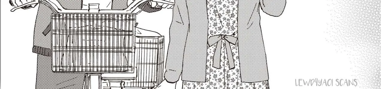 Read Ashita Wa Docchi Da! chapter 25.2 image 7 on Lezhin
