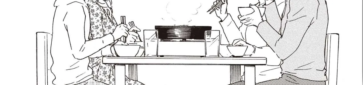 Read Ashita Wa Docchi Da! chapter 25.2 image 9 on Lezhin