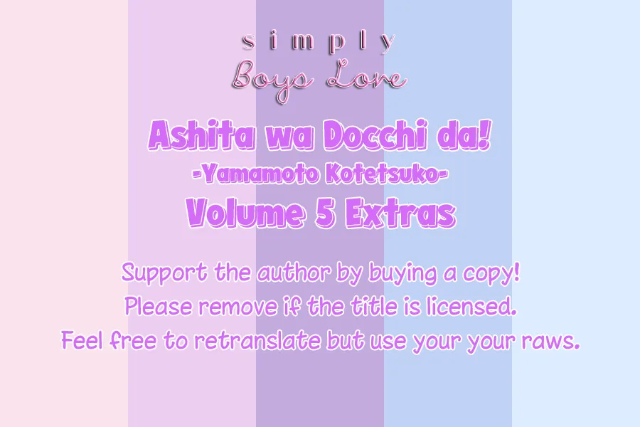 Read Ashita Wa Docchi Da! chapter 25.5 image 29 on Lezhin