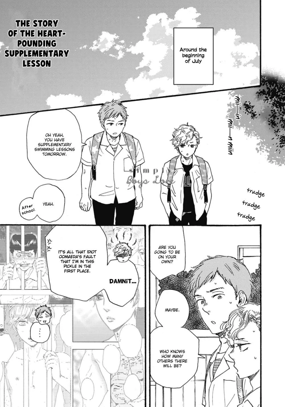 Read Ashita Wa Docchi Da! chapter 25.5 image 7 on Lezhin