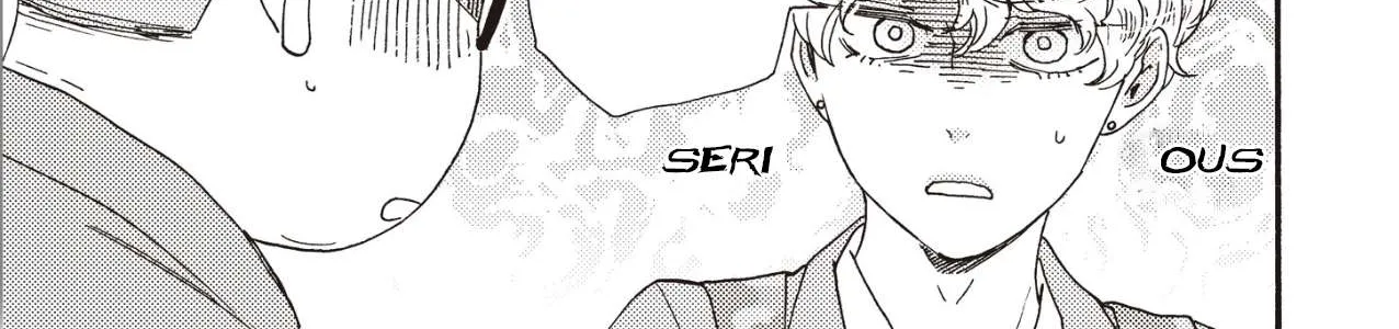 Read Ashita Wa Docchi Da! chapter 25 image 31 on Lezhin