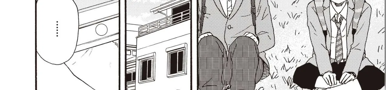 Read Ashita Wa Docchi Da! chapter 25 image 33 on Lezhin