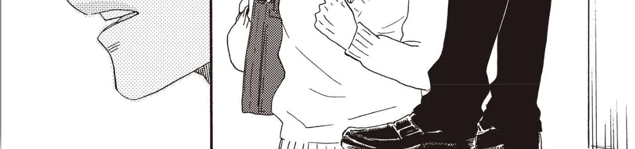 Read Ashita Wa Docchi Da! chapter 25 image 35 on Lezhin