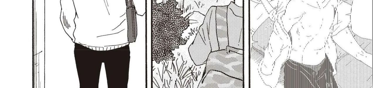 Read Ashita Wa Docchi Da! chapter 25 image 41 on Lezhin