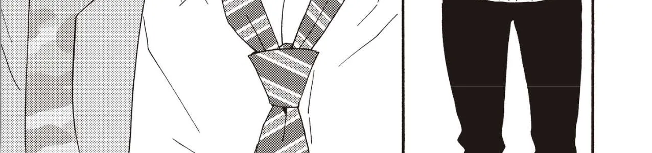 Read Ashita Wa Docchi Da! chapter 25 image 43 on Lezhin