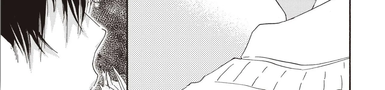 Read Ashita Wa Docchi Da! chapter 25 image 47 on Lezhin