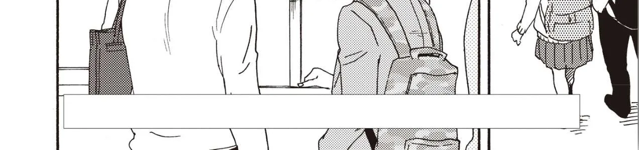 Read Ashita Wa Docchi Da! chapter 25 image 5 on Lezhin