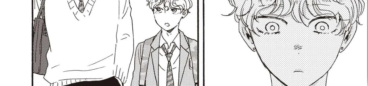 Read Ashita Wa Docchi Da! chapter 25 image 53 on Lezhin