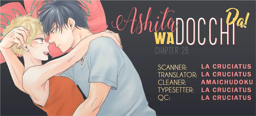 Read Ashita Wa Docchi Da! chapter 26 image 1 on Lezhin