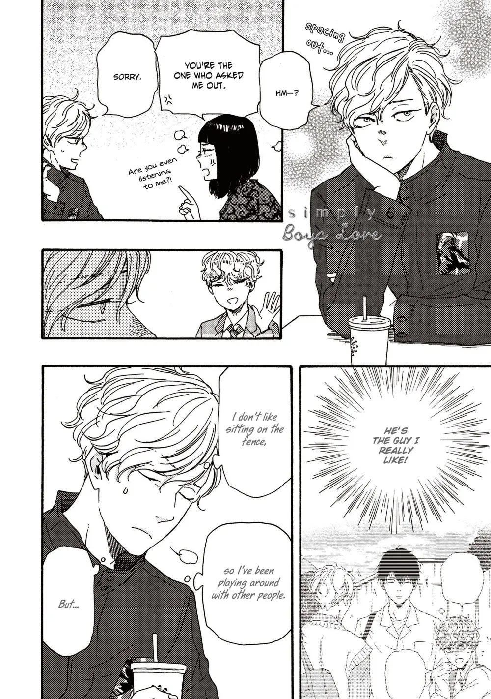 Read Ashita Wa Docchi Da! chapter 26 image 16 on Lezhin