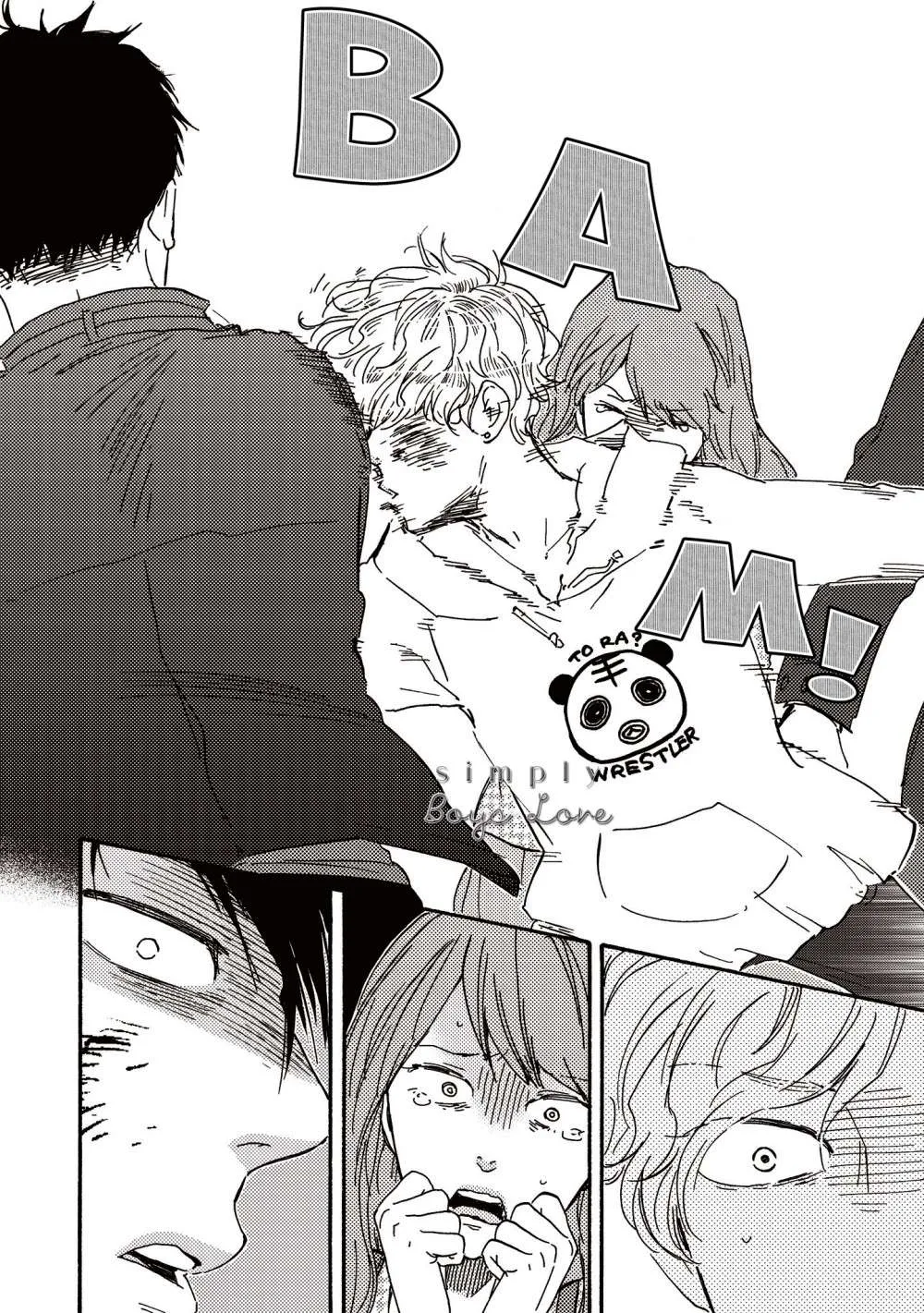 Read Ashita Wa Docchi Da! chapter 26 image 30 on Lezhin