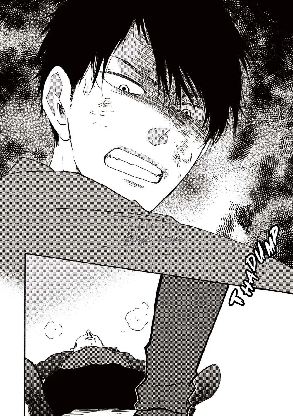 Read Ashita Wa Docchi Da! chapter 26 image 34 on Lezhin
