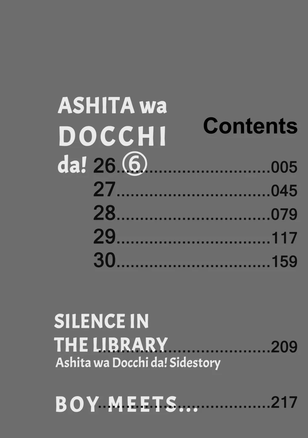 Read Ashita Wa Docchi Da! chapter 26 image 4 on Lezhin