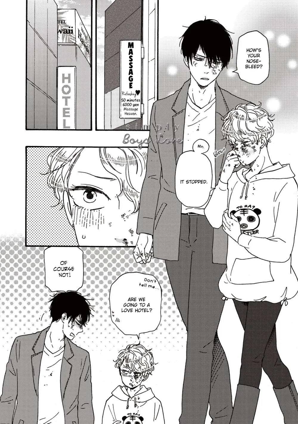 Read Ashita Wa Docchi Da! chapter 26 image 40 on Lezhin