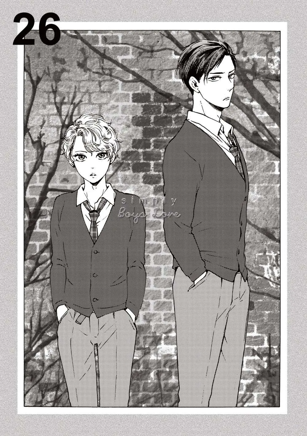 Read Ashita Wa Docchi Da! chapter 26 image 5 on Lezhin