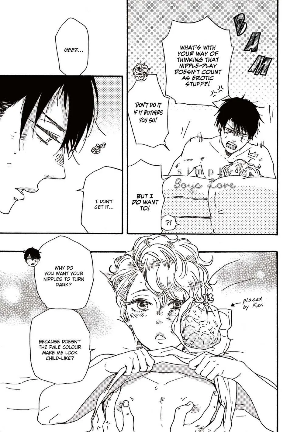 Read Ashita Wa Docchi Da! chapter 27 image 17 on Lezhin