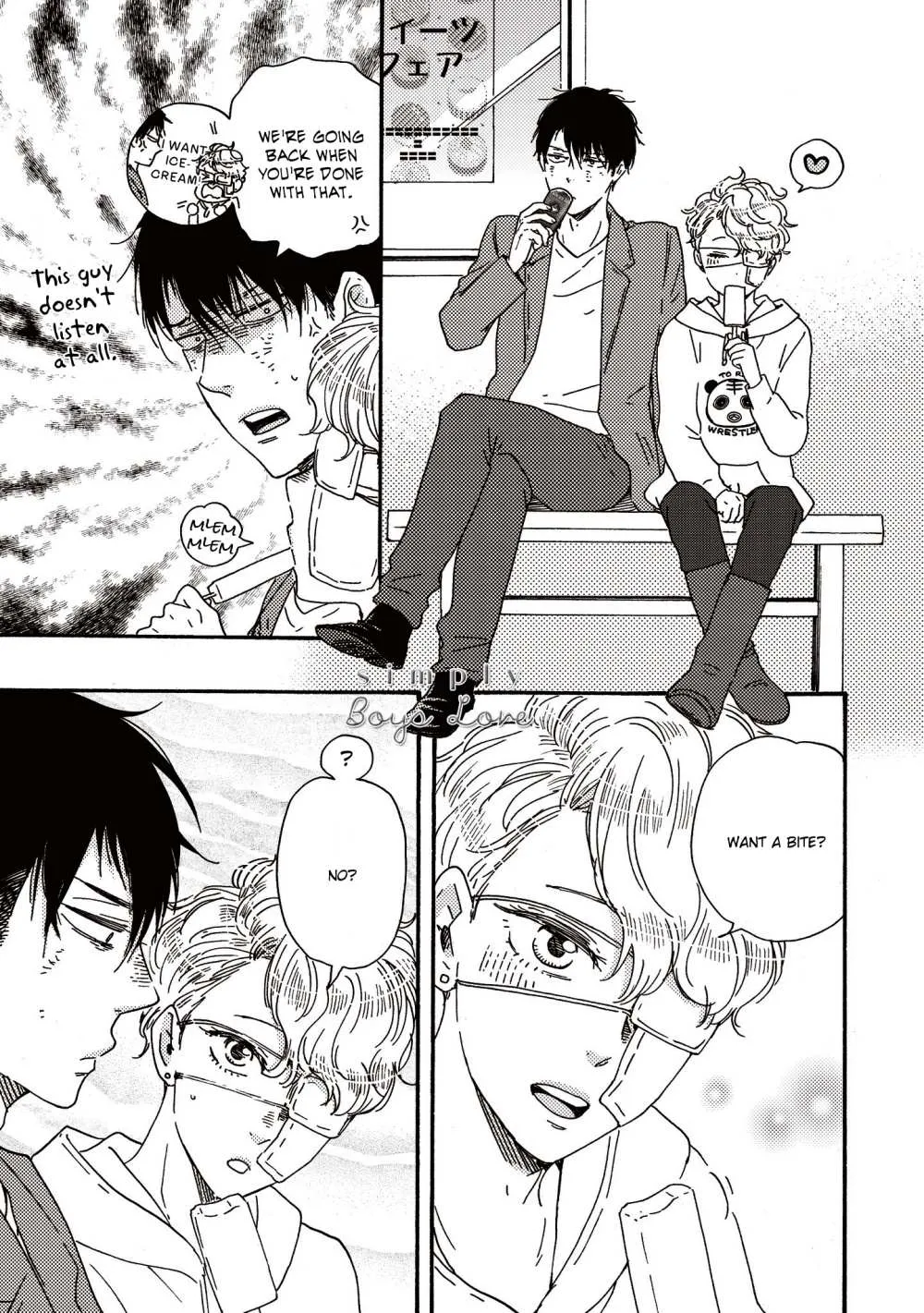 Read Ashita Wa Docchi Da! chapter 27 image 31 on Lezhin