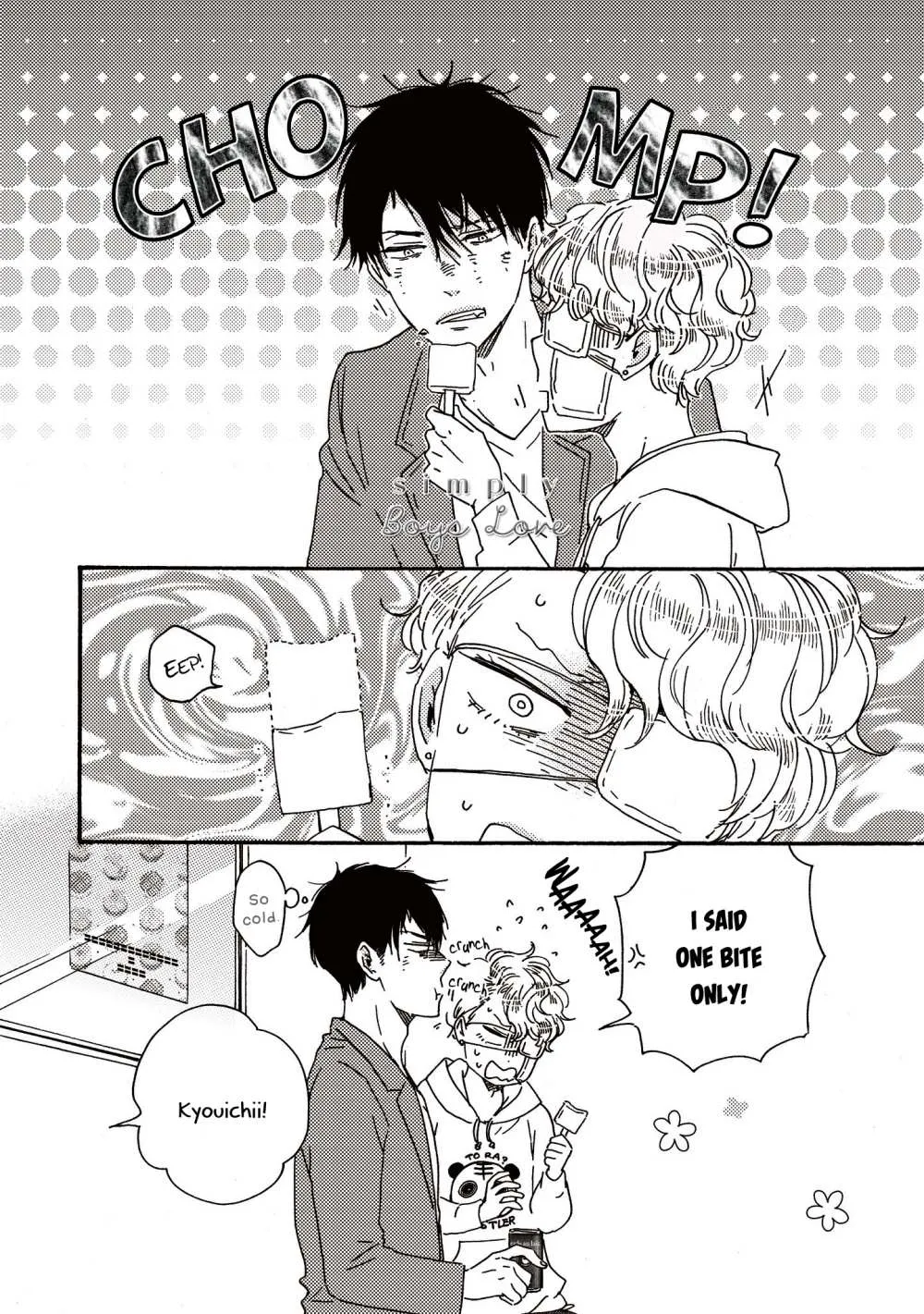 Read Ashita Wa Docchi Da! chapter 27 image 32 on Lezhin