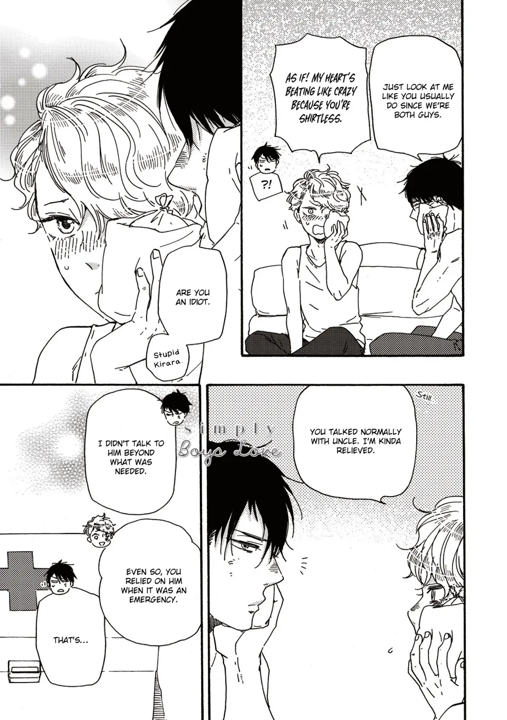 Read Ashita Wa Docchi Da! chapter 27 image 7 on Lezhin