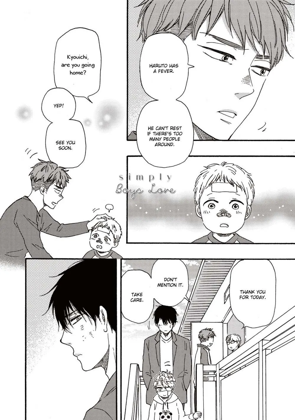 Read Ashita Wa Docchi Da! chapter 28 image 12 on Lezhin