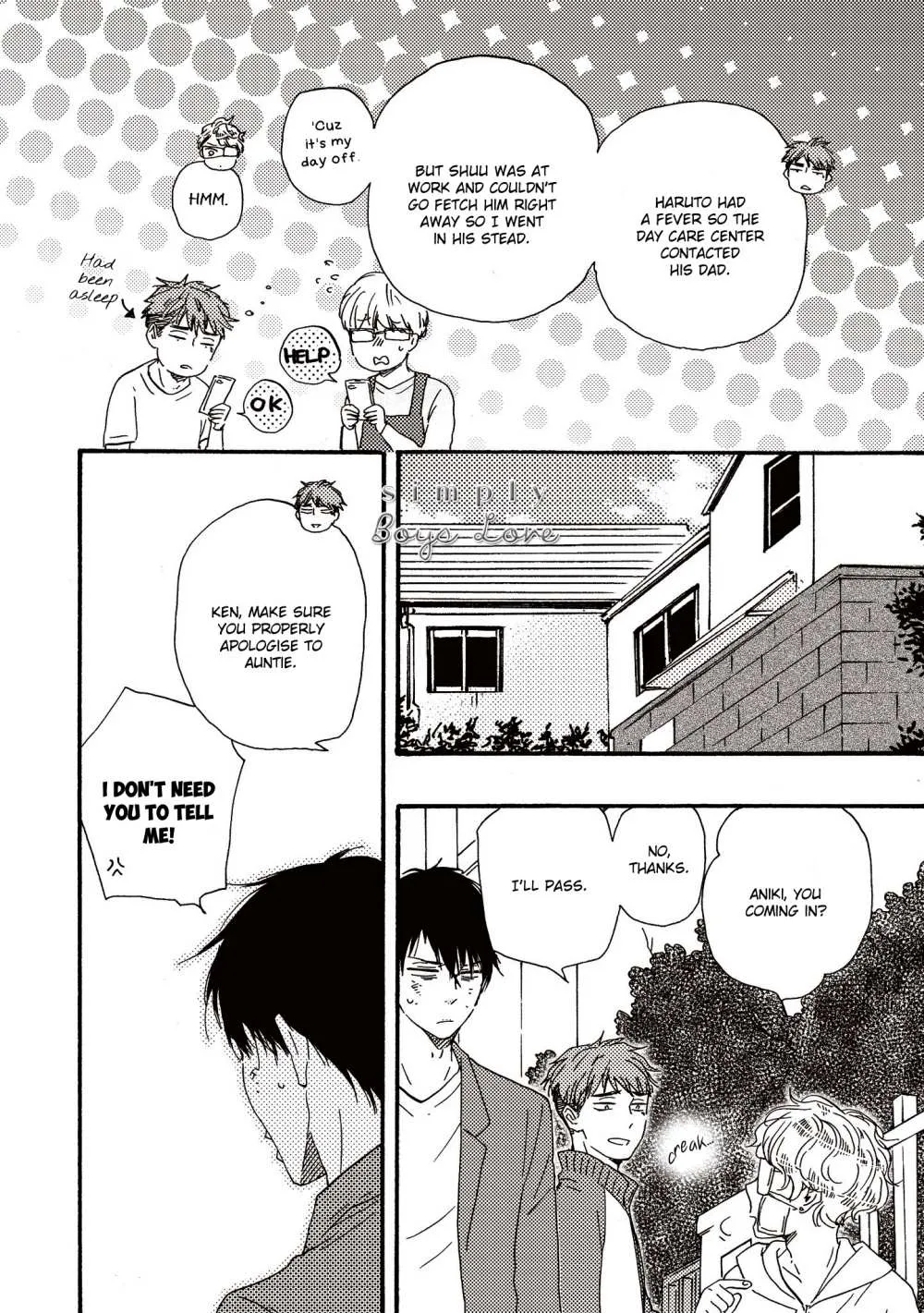Read Ashita Wa Docchi Da! chapter 28 image 14 on Lezhin