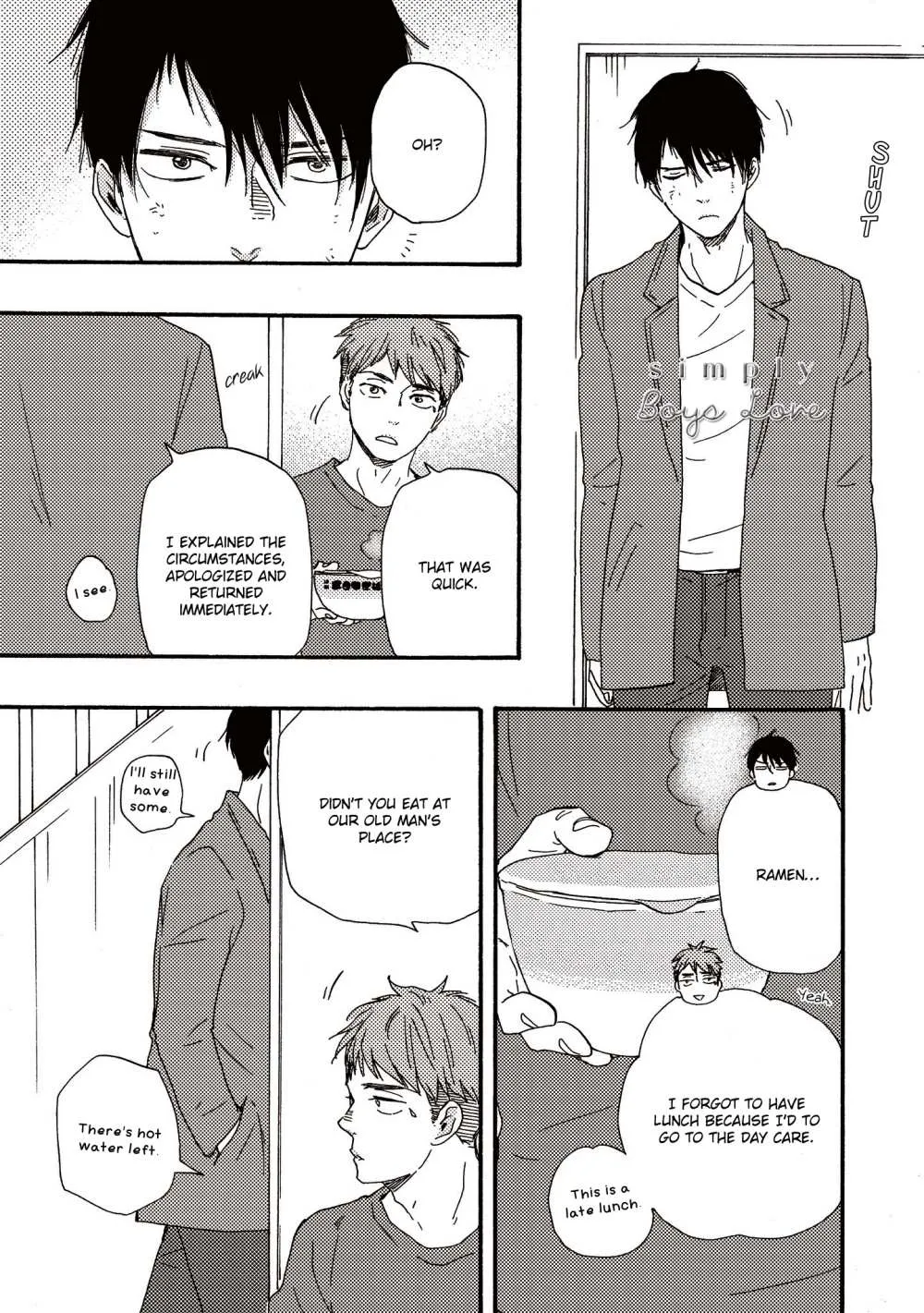 Read Ashita Wa Docchi Da! chapter 28 image 19 on Lezhin